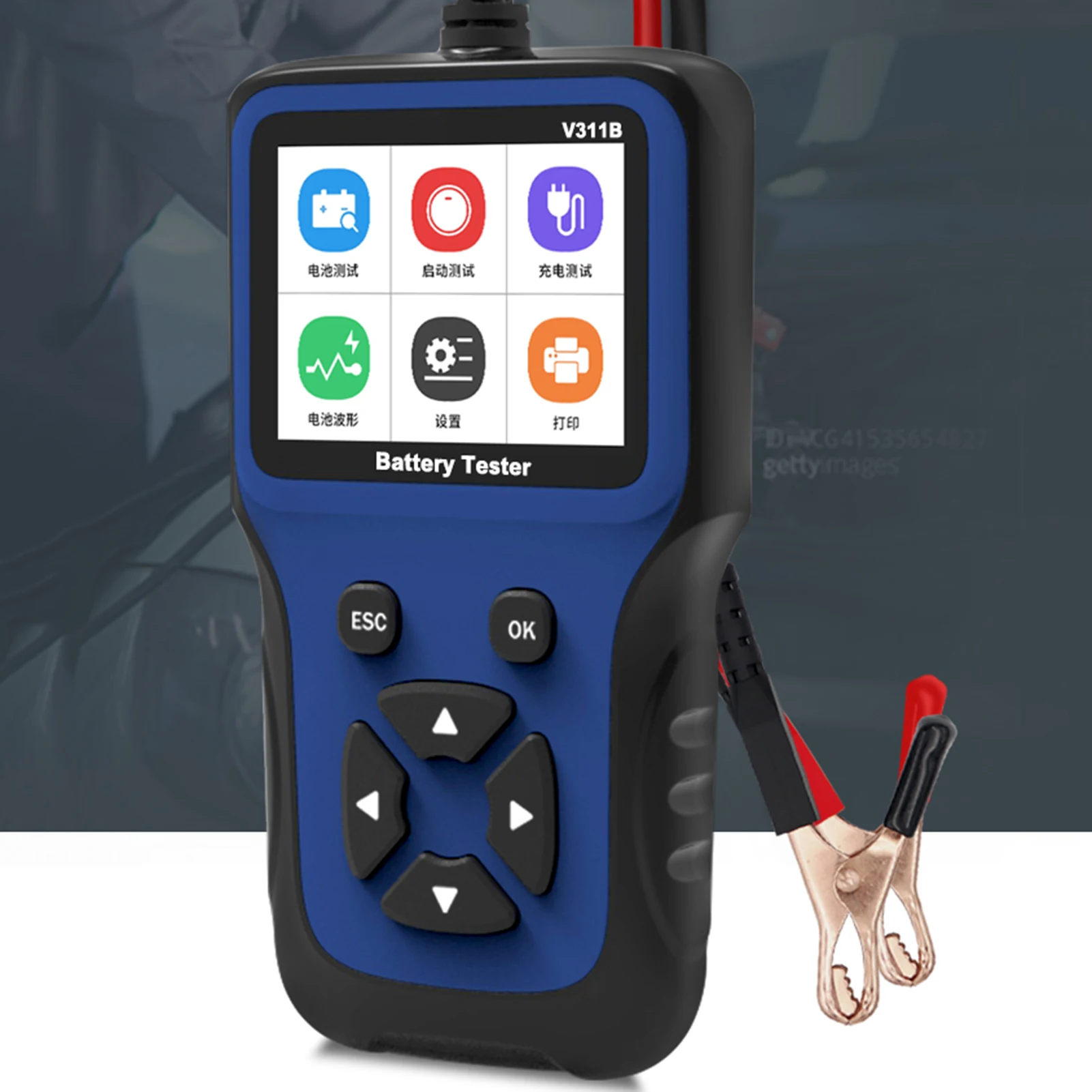 12V Professional Universal Car Battery Tester Analyzer Detector Diagnostic Tool