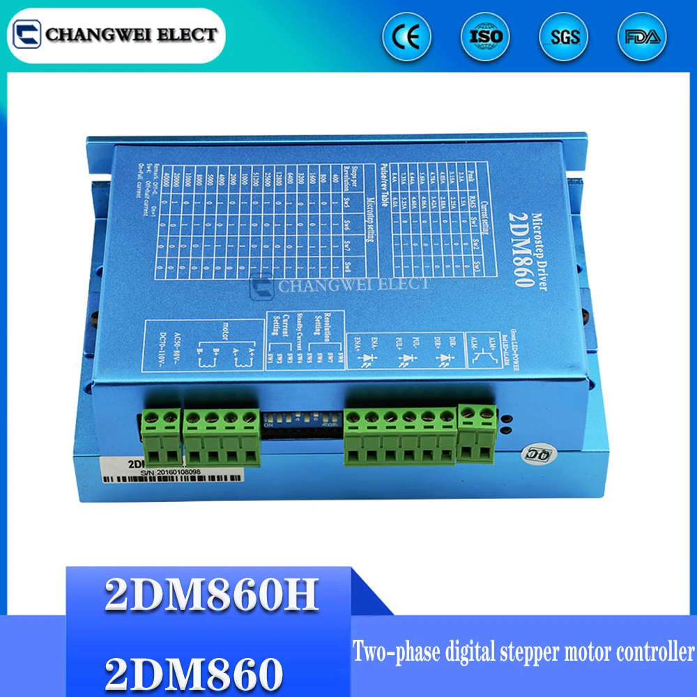 CNC nema23 / 34-Two-phase digital stepper motor controller 2DM860H/2DM860 mach3 CNC engraving machine motor controller