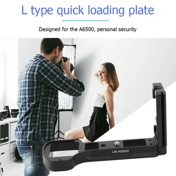 

L Type Vertical Shoot Quick Release Bracket Hand Grips for Sony ILCE-6500 Camera Handles and Quick-Loading Panels are Removable