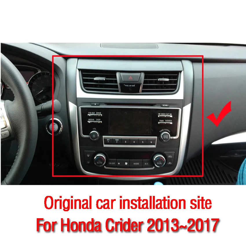 Для Honda Crider 2013 Автомобильный мультимедийный телевизор DVD gps аудио Hi-Fi радио стиль Навигация