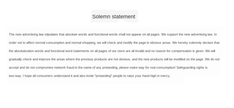 TIM截图20190411115234