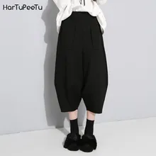 Spring Japanese Style Women Wide Leg Pants Casual Harajuku Harem Darkness Pant Female Plus Size Calf-length Drop Crotch Trousers
