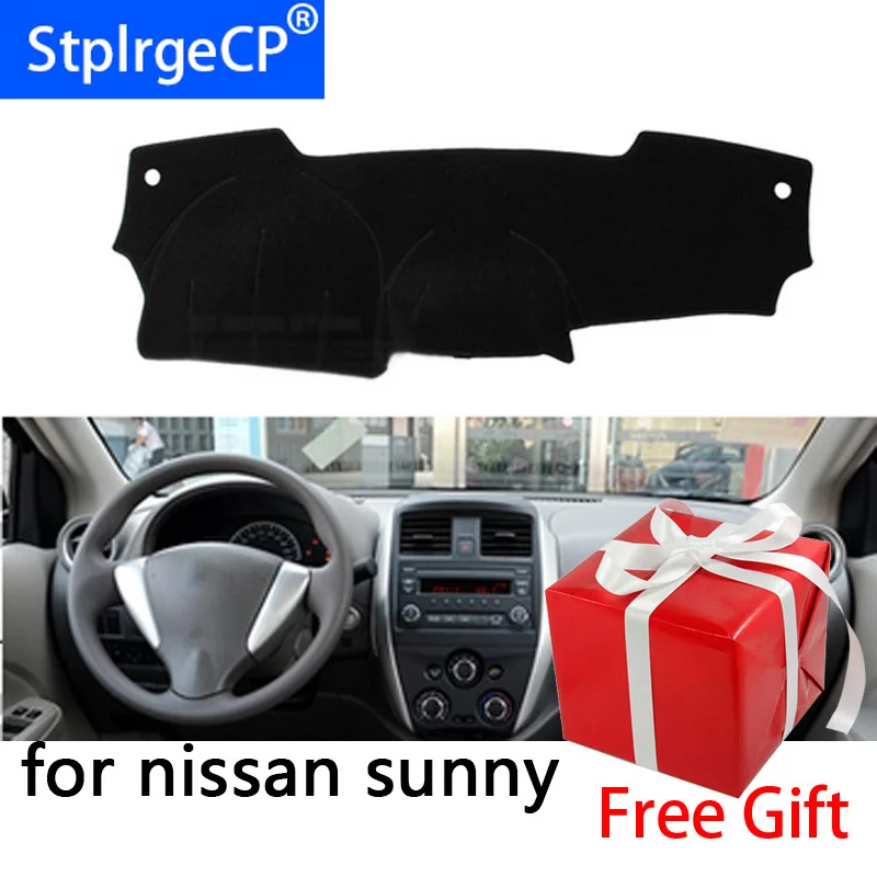 Для Nissan Latio sunny N17 2011 14 16 18 коврик для приборной панели защитная накладка теневая