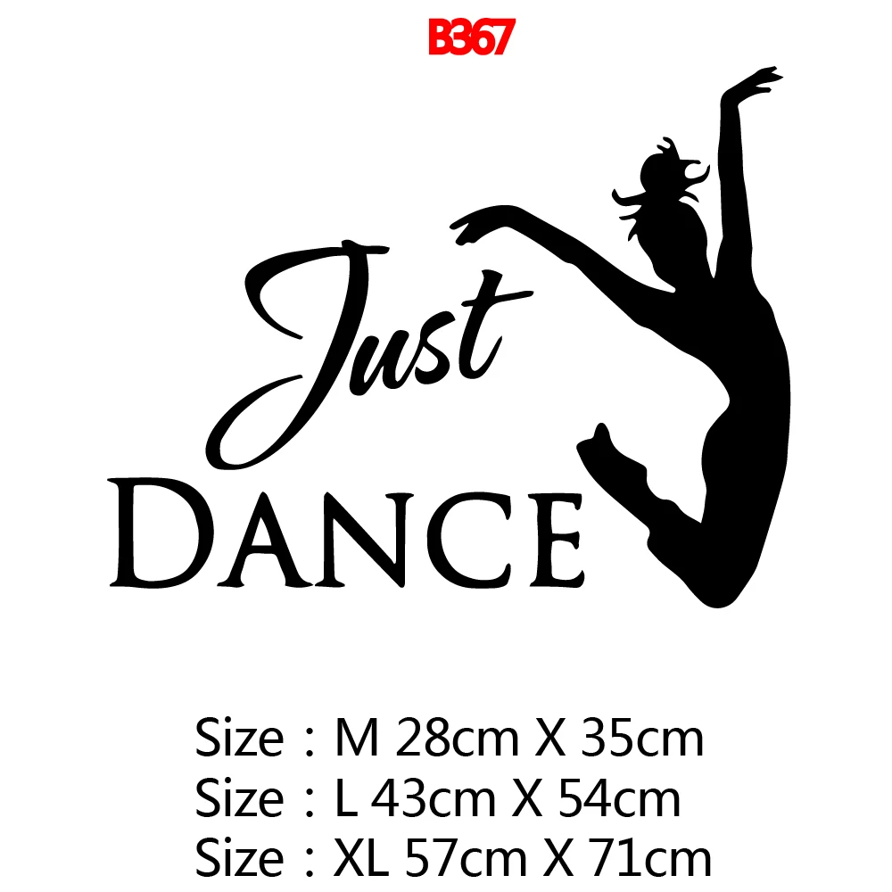 Забавная виниловая наклейка на стену с надписью "just dance Girl" для девочек, виниловые наклейки для комнаты, Настенная Наклейка на стену для женщин dance r