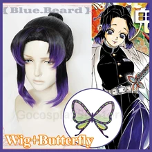 Парик для косплея Demon Slayer Kochou Shinobu, градиентный фиолетовый парик Kimetsu no Yaiba, синтетические волосы для взрослых на Хэллоуин, бабочка