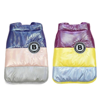 

Autumn Winter Pet Clothes for Large Dogs Waterproof Dog Coat Jacket Warm Pet Clothing Chihuahua French Bulldog Pitbull Vest