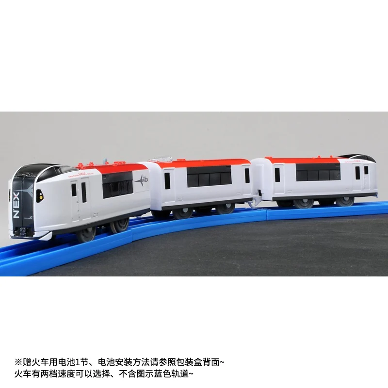 S01 Такара Tomy Plarail S-15 Нарита Экспресс F/S скорость электрическая модель локомотива игрушечный поезд
