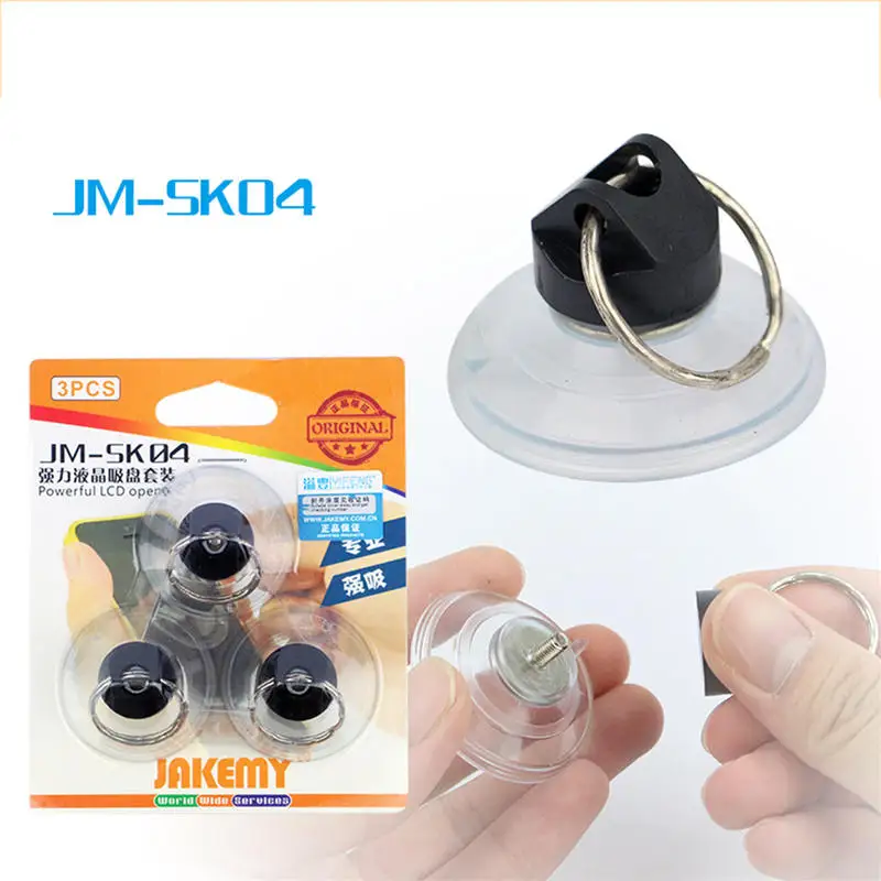 JAKEMY JM-SK04 сверхмощная присоска с металлическим кольцом для ключей демонтаж iPhone