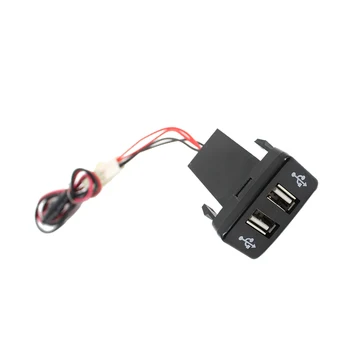 

Cellphone GPS Outlet Dual USB Car Charger 2.1A Socket Port For Toyota Vigo