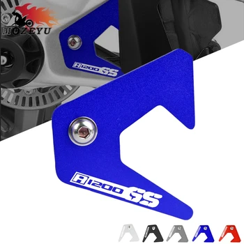 

New Blue For BMW R1200GS LC 2013-2019 R 1200 GS LC ADV R1200 R/RT LC 2014+ CNC Aluminum Motorcycle ABS Sensor Protection Cover