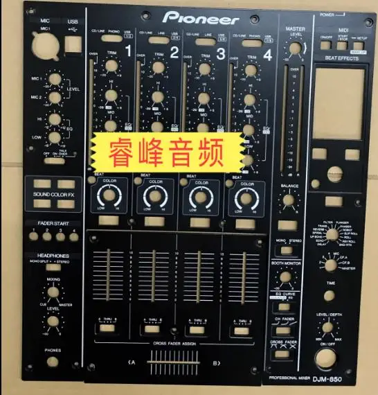 DJM850 DJM-850 black panel dj disc player 850 iron