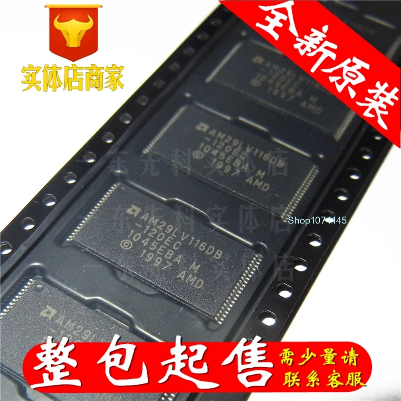 5 шт./лот AM29LV116DB-120E/