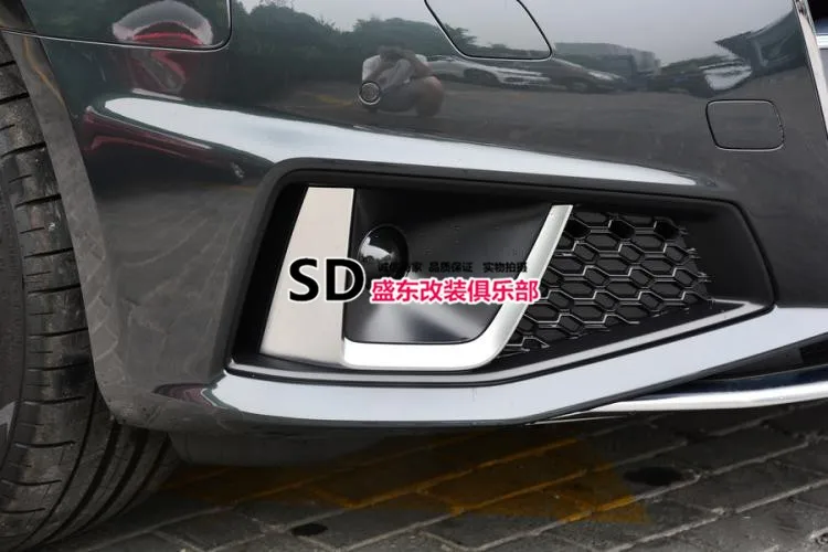 Подходит для AUDI S4 3,0 T лимузин противотуманная фара рама S4 сухая углеродное волокно противотуманная фара ветер нож