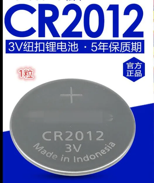 1pcs/lot Japan Cr2012 2012 Button Lithium Battery For Quartz Watch And