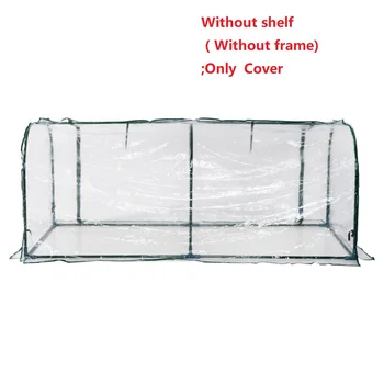 

128X60X58CM Greenhouse Cover Transparent Greenhouse Roll-up zippered door