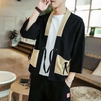 

Kimono Cardigan Men Open Stitch Kimono Cardigan Men Black Long