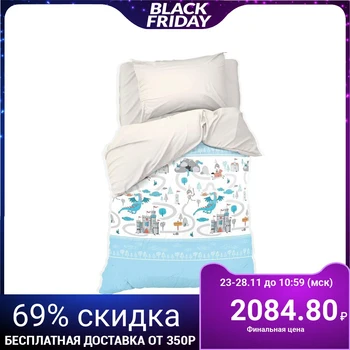 

Bed linen "Ethel" 1.5 cn Brave knight 143 * 215 cm, 150 * 214 cm, 50 * 70 cm -1 pc, 100% cotton, coarse calico