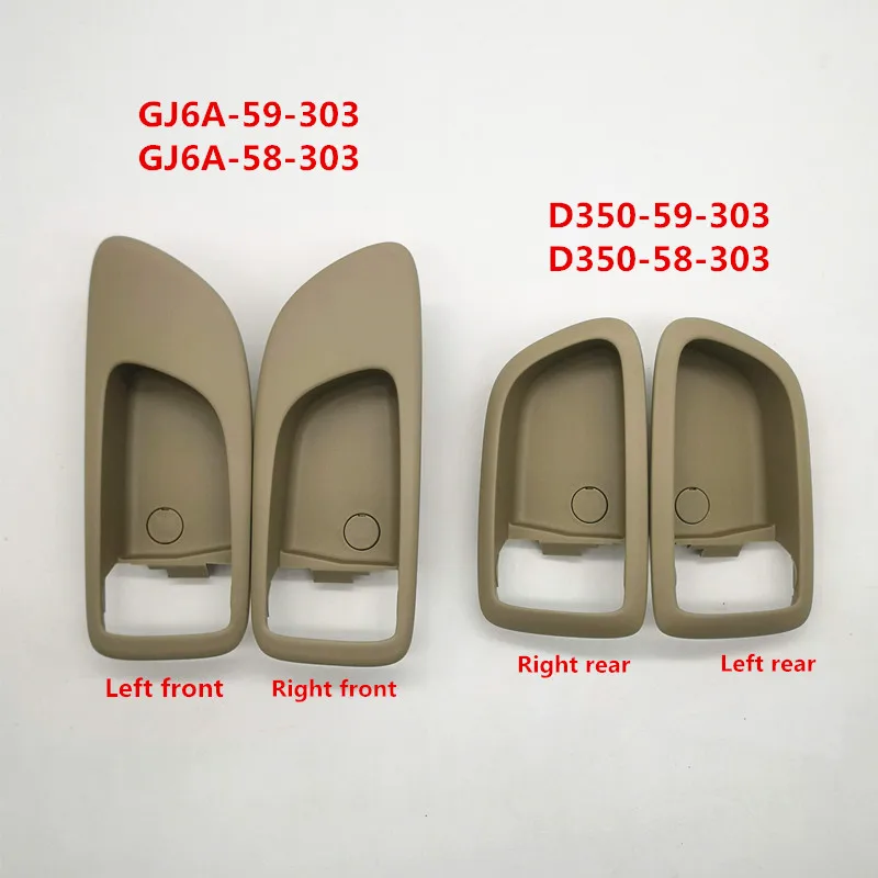 Door Inner Handle Outer Frame Door Handle Cover Beige Handle Base For