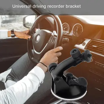 

1Pcs Black Universal Driving Recorder Bracket Camera Suction Cup Bracket Screw Port Recorder Car Bracket