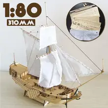 DIY деревянная модель корабля строительные наборы сборка игрушка для декорации дома подарок для детей взрослых мальчиков и девочек