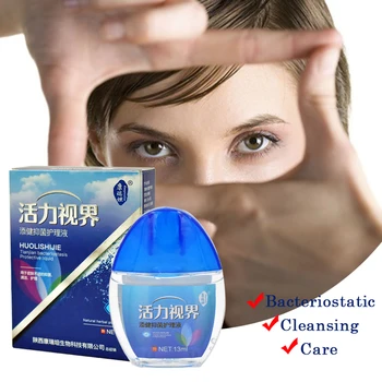 

13ml Cool Eye Drops Medical Cleanning Eyes Detox Relieves Discomfort Removal Fatigue Relax Massage good Eye Care product