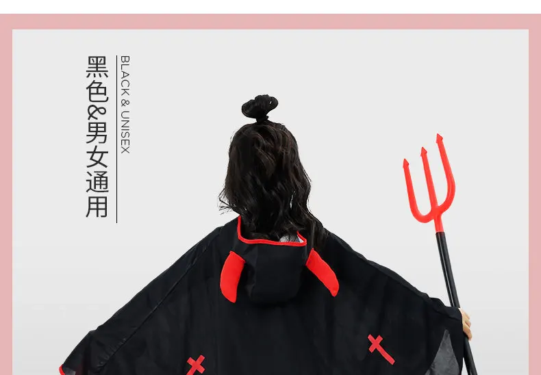 Cosplay Anime Clothing Children Halloween Stage Performance Set Character Playing Parties Clothes