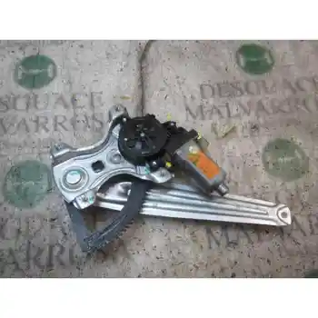 

WINDOW REGULATOR REAR RIGHT Hyundai I10 1. 2 cat Bosch 2 PINS [15448644]