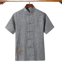 Традиционный китайский мужской костюм Тан хлопковые рубашки Одежда Кунг-фу костюмы мужская блузка рубашка hanfu форма для кунгфу