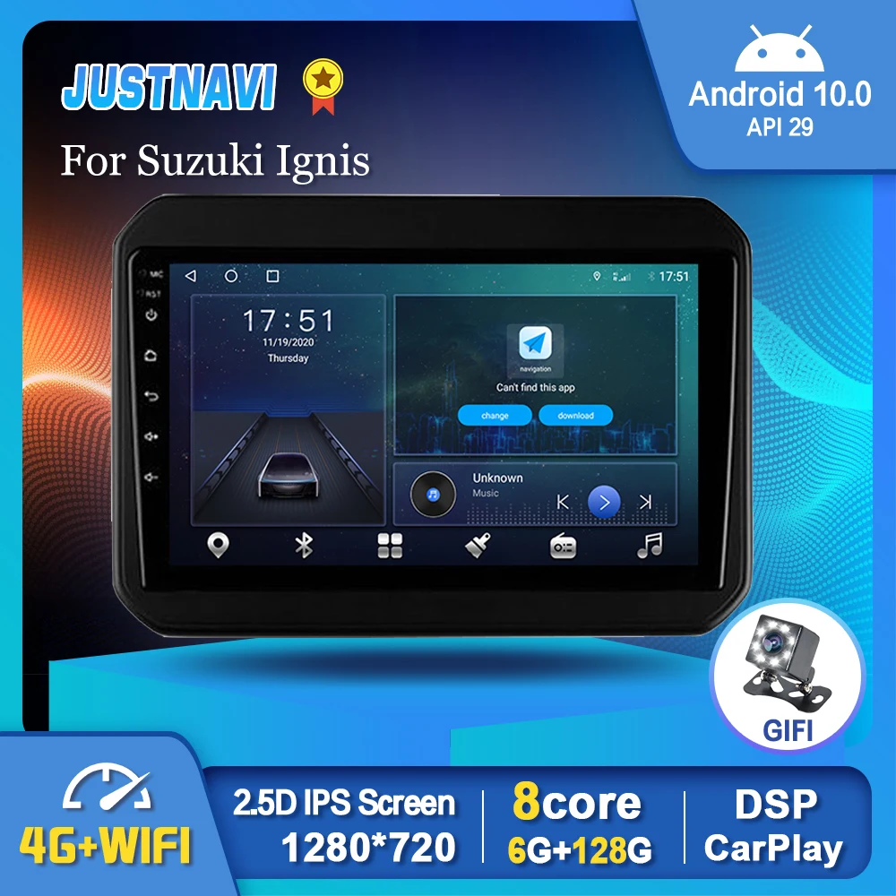 Автомагнитола для Suzuki Lgnis 128-2016 6G 2020G 4G Wi-Fi GPS навигатор мультимедийный видеоплеер