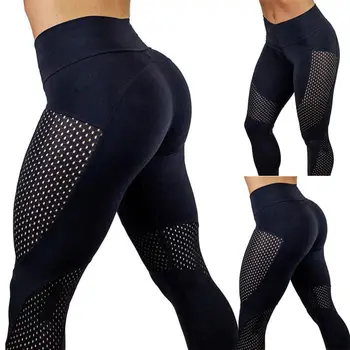 

2019 New Style Fashion Hot Women High Waist Gym Pants Fitness Sport Patchwork Jogging Leggings Sport Pants