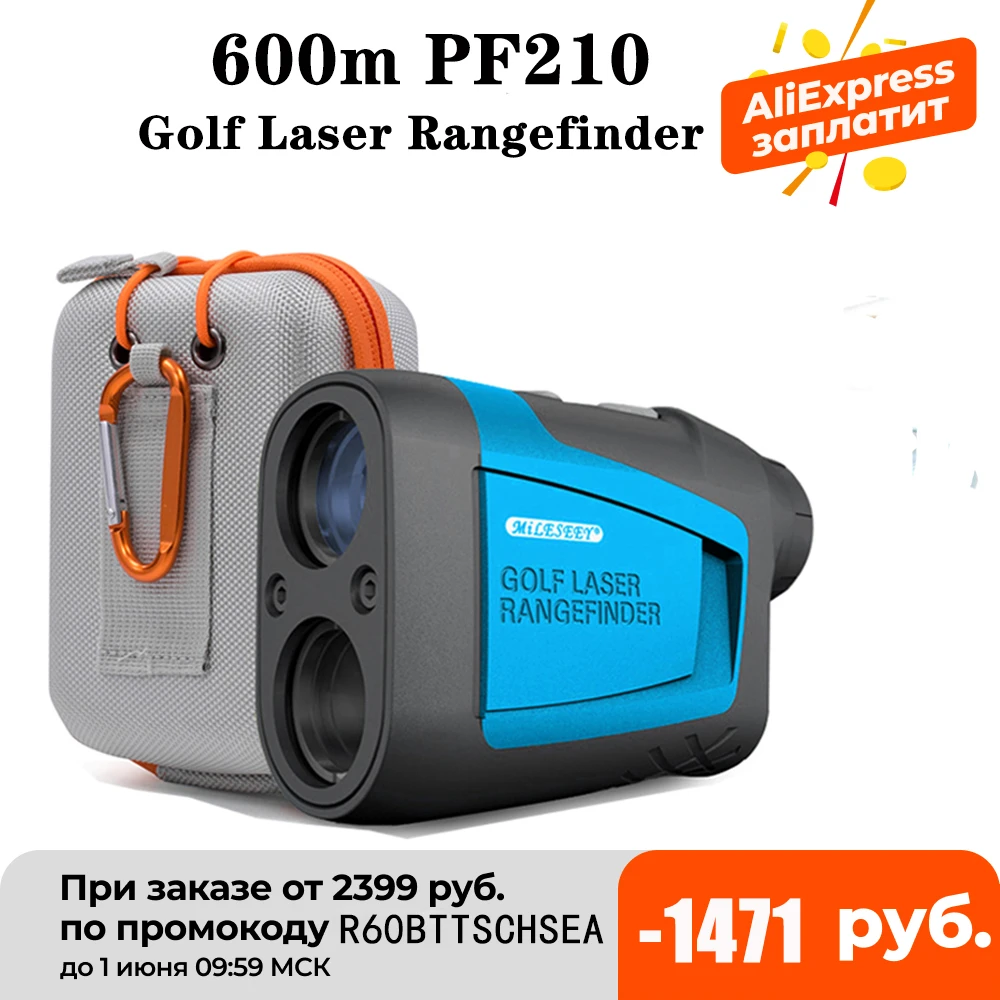 600m Mileseey Pf210 Golf Laser Rangefinder 6x Fixed Focal Length