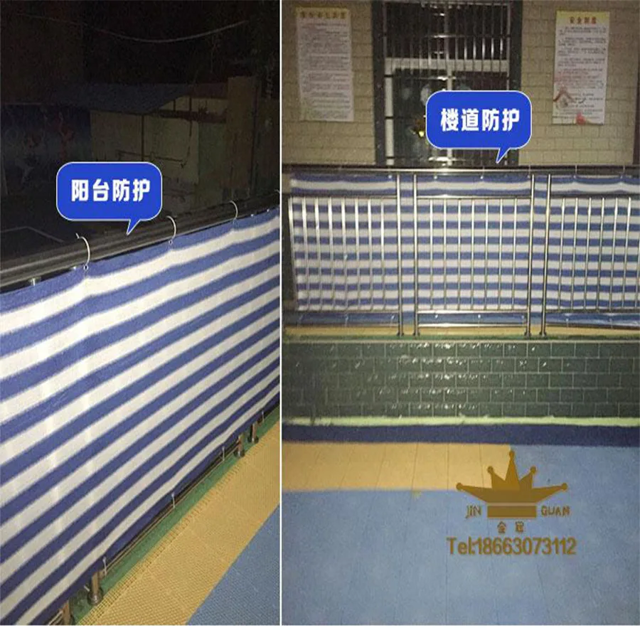 

Home Balcony Privacy Screen with Grommets Fence Deck Shade Sail Yard Cover UV Sunblock Wind Child Safe Protection Summer Supply