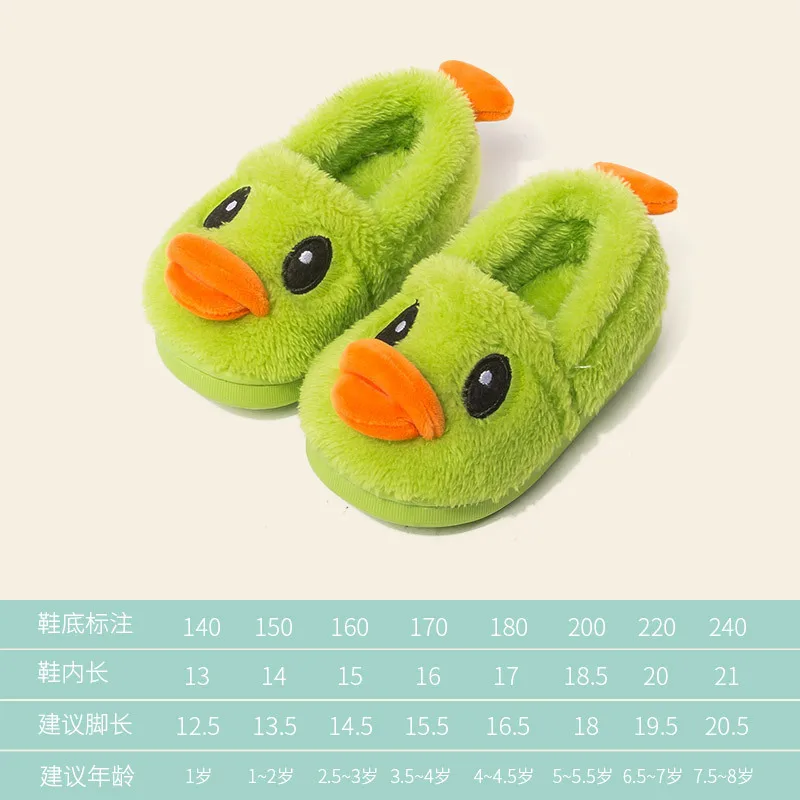 Детские хлопковые slippers1-3 года зимние детские домашние хлопковые ботинки зимние сапоги для девочек сапоги для малышей - Цвет: 03