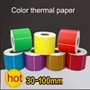 colorful Waterproof sticker printing label TOP Direct Thermal Labels packing /price labels Zebra ► Photo 2/3