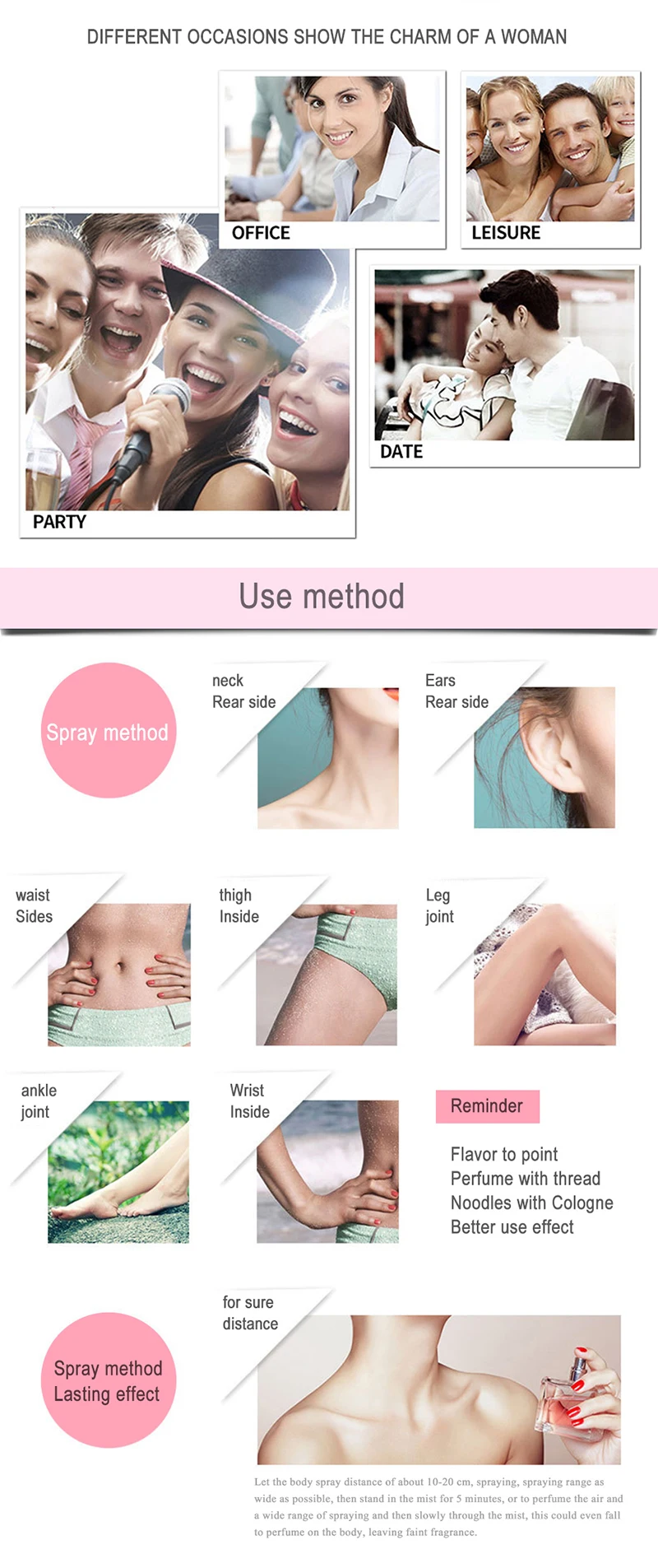 香水共享图片-女