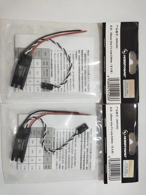 4 шт./партия HOBBYWING xrotor 10A бесколлекторный OPTO ESC 3-4S 14G для RC многороторный вертолет