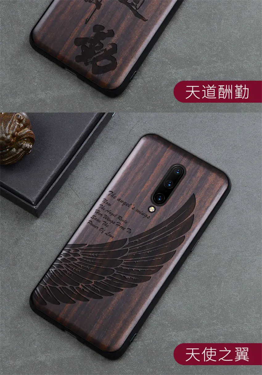 Чехол для Oneplus 7 t, черное дерево, чехол для Oneplus 7 pro, резной ТПУ бампер, деревянный чехол для Oneplus 7 7t pro