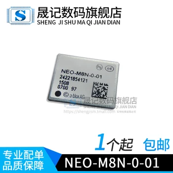 

10pcsNEO-M8N-0-10 NEO-M8N-0-01 GLONASS/ Original New 1 order