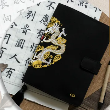 

Cool Dragon Theme Floral Journal A5 Agenda DIY Undated Monthly Daily Aagenda 144 Sheets Free Shipping