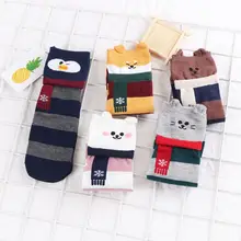 5 пар женских полосатых носков Kawaii с объемными ушами, мультяшными животными, собакой, Кроликом, медведем, подарок