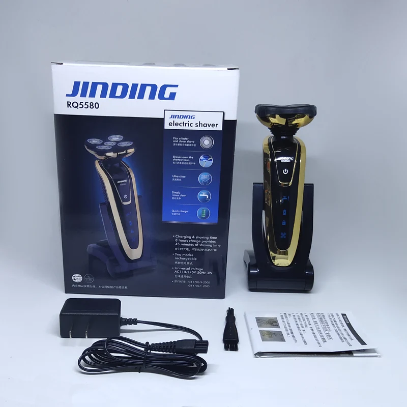 Многофункциональная электробритва 5D с плавающими лезвиями электрическая бритва