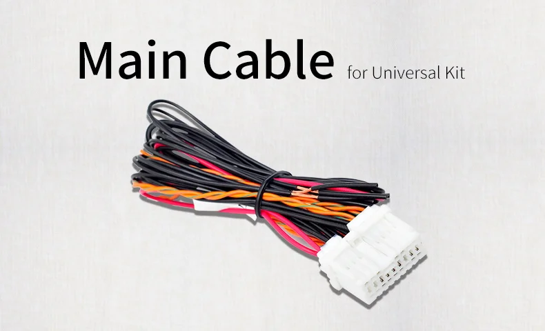 一键启动15通用线束