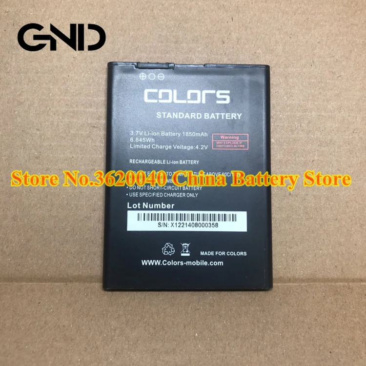 GND 3 7 V 1850mAh 6.845Wh SN/X1221408000358 Сменный аккумулятор для цветов литий-ионный