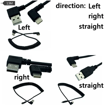 

Spiral coil USB 3.1 TYPE-C angle revolution 2.0 right angle AM adapter adapter cable 1.5m