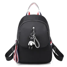 Стиль, контрастный цвет, рюкзак, Женская корейская мода, водонепроницаемая ткань Оксфорд, сумка для школы, колледжа, повседневная дорожная сумка