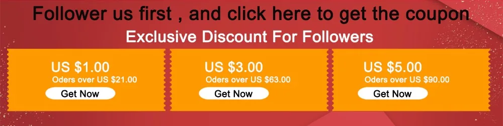 粉丝专享优惠券模板