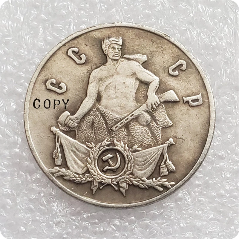 Juego de 50 unidades, 1970, 25
