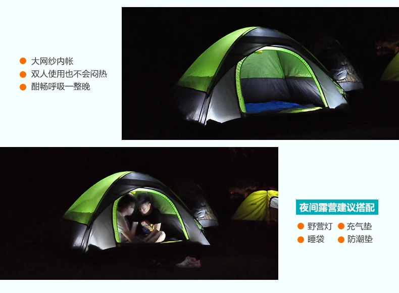 Hayan/HAYAN Double Layer Simple Gate Tent Light Climbing Tent Outdoor Camping Tent a Generation of Fat