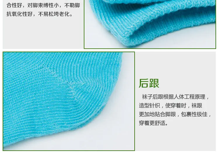 5-pair Pack Spring And Summer-Children No-show Socks 3-5 Korean-style Children Men And Women Kids Low Top Socks a Generation of