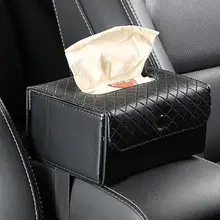 Автомобильный тканевый ящик из искусственной кожи подлокотник Тип коробка салфеток держатель авто аксессуары для интерьера